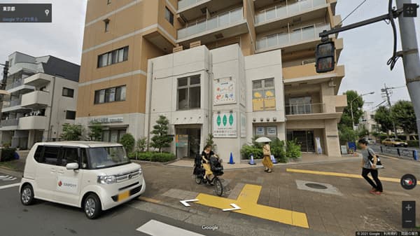井草内科クリニック外観