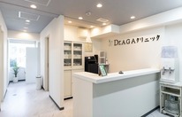 Dr.AGAクリニック 新橋院