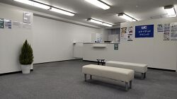 岡山ユナイテッドクリニック(ギガクリニック提携院)