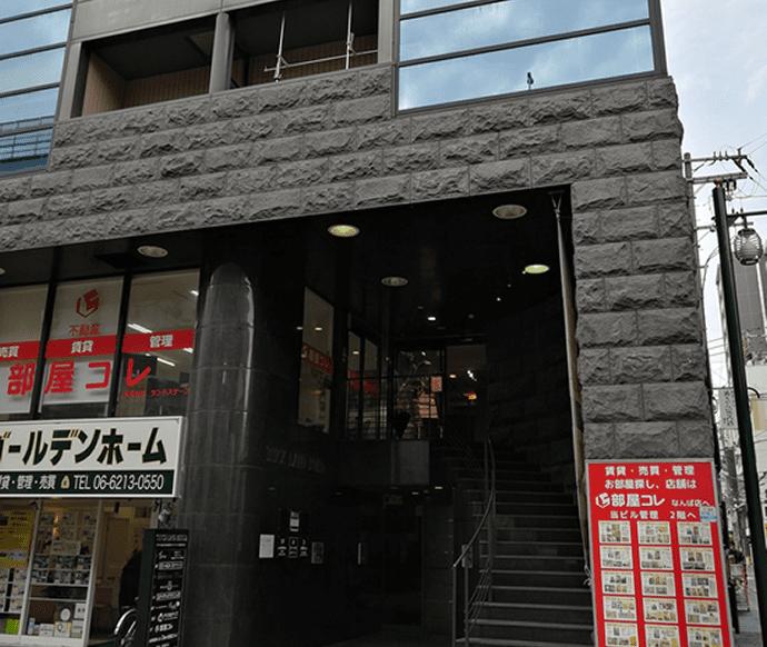 院内風景④