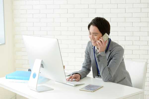 所定の日時に遠隔診療を受診